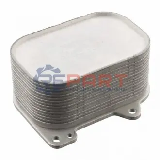 Фото Радіатор масляний Skoda Octavia III 1.6/2.0 09- FEBI BILSTEIN (103050) зображення 1