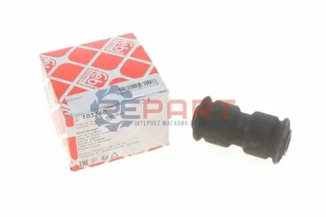 Сайлентблок ресори задн Лів/Прав (14мм/37мм) FIAT DOBLO, FIORINO, STRADA 1.2-1.9D 01.88 Febi Bilstein 103140 Купити в Україні
