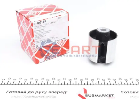 Фото Сайлентблок рычага FEBI BILSTEIN (103165) изображение 1