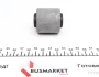 Сайлентблок рычага Febi Bilstein (103178) изображение 4