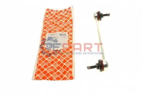 Стійка стабілізатора передн Лів/Прав 238mm FORD COUGAR, FIESTA IV, MONDEO I, MONDEO II VW TRANSPORTER T4 1.25-2.5D 01.93-04.03 Febi Bilstein 10324 Купити в Україні