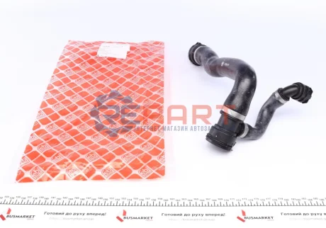Патрубок радіатора (верхній) BMW 5 (E60/E61) 03-10 M54 Febi Bilstein 103419 Купити в Україні