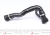 Фото Патрубок радіатора (верхній) BMW 5 (E60/E61) 03-10 M54 Febi Bilstein (103419) зображення 5