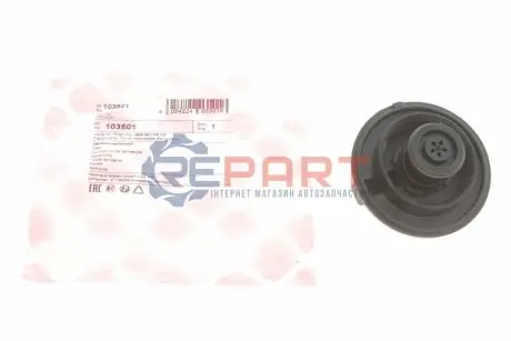 Кришка бачка розширювального MB OM646/651 2.2CDI FEBI BILSTEIN 103501 Купити в Україні