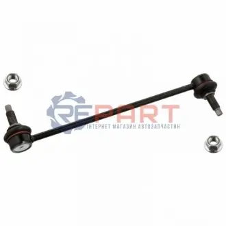 Тяга стабилизатора Febi Bilstein 103604