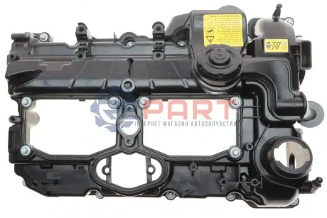 Кришка клапанів BMW 3 (F30/F35)/4 (F32)/5 (F10)/X5 (F15/F85) 09- N20 (алюмінієва) FEBI BILSTEIN 103668 Купити в Україні