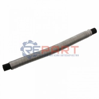 PRZEWD WSPOMAGANIA MINI MINI R50R52 01-07 FEBI BILSTEIN 103709