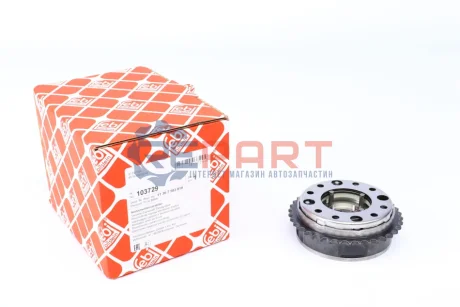 Шків з датчиком фаз ГРМ BMW 1 (F20), 1 (F21), 2 (F22, F87), 2 (F23), 3 (F30, F80), 3 (F31), 3 GRAN TURISMO (F34), 4 (F32, F82), 4 (F33, F83), 4 GRAN COUPE (F36), 5 (F10) 1.6/2.0/2.0H 10.10-06.21 Febi Bilstein 103729 Купити в Україні