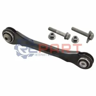 Рычаг подвески, задняя ось Febi Bilstein 103735