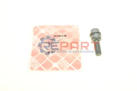 Автозапчасть Febi Bilstein 103935 Купить в Украине