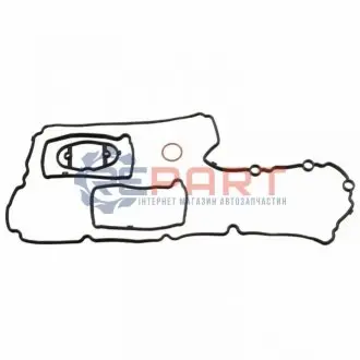 Фото Прокладка кришки клапанів BMW X4 (F26)/X5 (F15/F85) 14- N20 (к-кт) FEBI BILSTEIN (104073) зображення 1