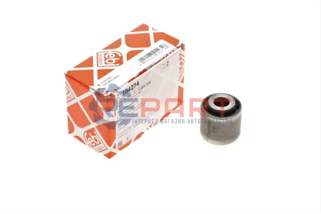 Фото Сайлентблок важеля (заднього/знизу) Ford Focus/Mazda 3/Volvo (C30/V50/C70) 98- (поперечного) FEBI BILSTEIN (104274) зображення 1