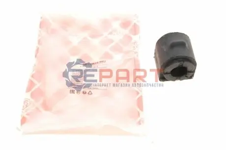 Фото Втулка стабілізатора (переднього) Ford Transit/Focus III 10- (d=22.5mm) FEBI BILSTEIN (104322) зображення 1