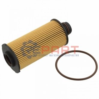 Фильтр масляный FEBI BILSTEIN 104336