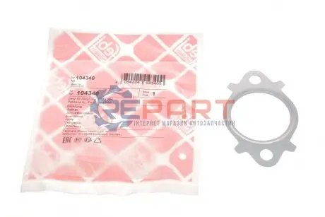 Прокладка клапана EGR FORD RANGER, TOURNEO CUSTOM V362, TRANSIT, TRANSIT CUSTOM V362, TRANSIT V363 LAND ROVER DEFENDER 2.2D/2.4D/3.2D 04.06 Febi Bilstein 104340 Купити в Україні