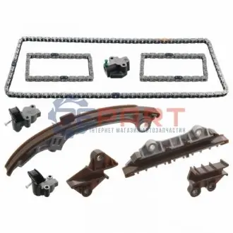 Комплект ГРМ (ланцюг + елементи) NISSAN CEFIRO III, MAXIMA / MAXIMA QX IV, MAXIMA / MAXIMA QX V, MAXIMA VI, QUEST 2.0/3.0/3.5 01.95 Febi Bilstein 104380