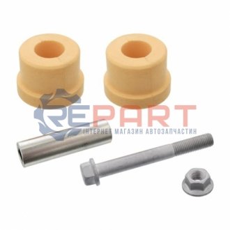 Ремкомплект подвески кабины FEBI BILSTEIN 104500