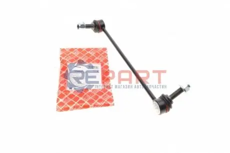 Стійка стабілізатора передн Лів/Прав 299mm FORD GALAXY III, GALAXY MK III, MONDEO V, RANGER, S-MAX FORD USA EDGE, FUSION 1.0-2.7 09.12 Febi Bilstein 104609 Купити в Україні