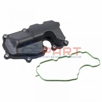Масляний сепаратор AUDI A1, A3, A4 ALLROAD B8, A4 B8, A5, A6 C7, Q3, Q5, TT SEAT ALHAMBRA, ALTEA, ALTEA XL, EXEO, EXEO ST, LEON, TOLEDO III SKODA OCTAVIA II, SUPERB II, YETI 1.8-3.0D 09.04 Febi Bilstein 104966 Купити в Україні