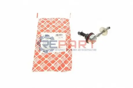 Фото Тяга стабілізатора (переднього) Opel Astra F 91-05/Calibra A/Vectra A 88-97/Saab 9-3 98-03 (L=89mm) FEBI BILSTEIN (10516) зображення 1