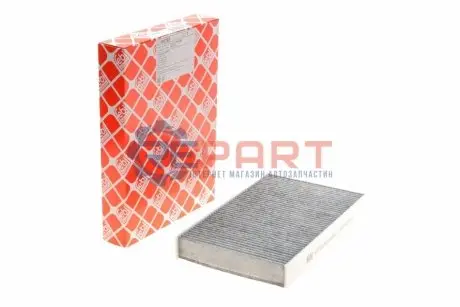 Фото Фільтр салону Nissan Juke/Renault Fluence 1.5/1.6 dCi 10- (вугільний) FEBI BILSTEIN (105703) зображення 1