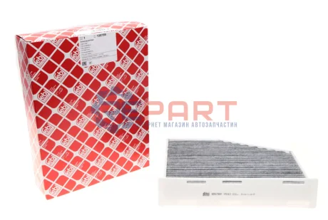 Фото Фільтр салону Audi A3/Q3/Skoda Octavia/SuperB/VW Caddy/Golf/Passat/Touran 1.0-3.6 03- (вугільний) FEBI BILSTEIN (105789) зображення 1