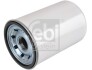 Filter FEBI BILSTEIN 105841 (фото 1)