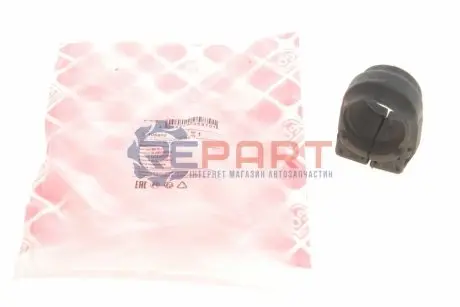 Подушка стабілізатора задн Лів/Прав (29мм) NISSAN INTERSTAR, NV400 OPEL MOVANO B RENAULT MASTER III 2.3D 02.10 Febi Bilstein 105870 Купити в Україні