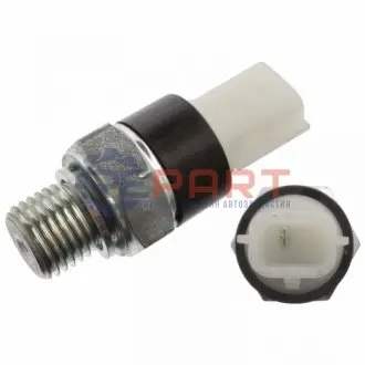 Автозапчасть Febi Bilstein 105971