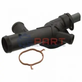 KRÓCIEC UK£ADU CH£ODZENIA VW Febi Bilstein 106013