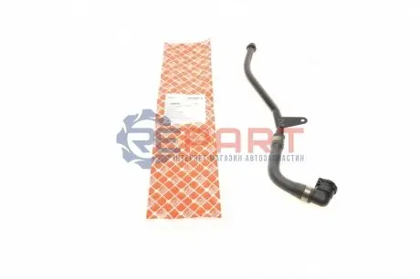 Шланг системи охолодження BMW 5 (E39) 96-03 M62 Febi Bilstein 106033 Купити в Україні