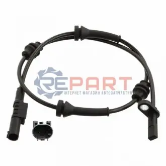 Автозапчасть Febi Bilstein 106325