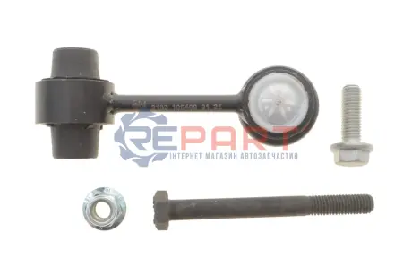 Тяга стабилизатора Febi Bilstein 106409 Купить в Украине