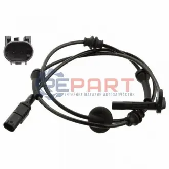 Автозапчасть Febi Bilstein 106471