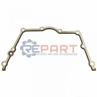 Автозапчасть Febi Bilstein 106500 Купить в Украине