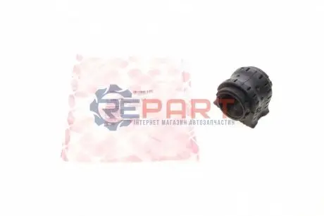 Подушка стабілізатора передн Лів/Прав (39мм) LAND ROVER RANGE ROVER IV, RANGE ROVER SPORT II 2.0-5.0 08.12-03.22 Febi Bilstein 106579 Купити в Україні