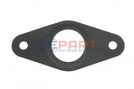 Автозапчасть Febi Bilstein 106613 Купить в Украине