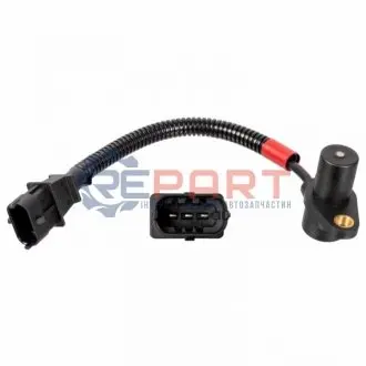 Автозапчасть Febi Bilstein 106809