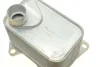 Радіатор масляний VW Golf/Passat/Polo/Touran 2.0 13 Febi Bilstein (106907) зображення 3