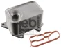 Радіатор масляний VW Golf/Passat/Polo/Touran 2.0 13 Febi Bilstein (106907) зображення 2