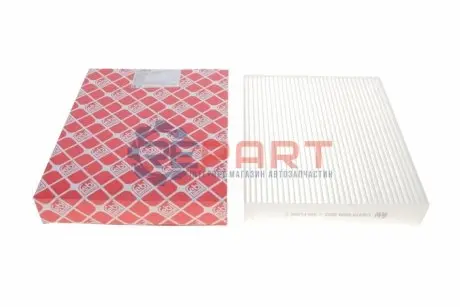 Фото 1 — Фильтр салона FEBI BILSTEIN (106919) Фото Фильтр салона FEBI BILSTEIN (106919) изображение 1