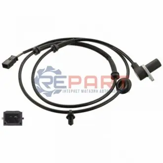 Автозапчасть Febi Bilstein 106939 Купить в Украине