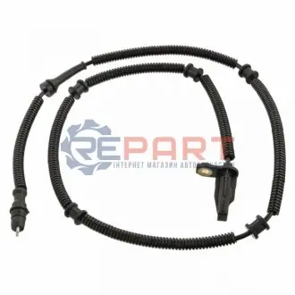 Автозапчасть Febi Bilstein 106958 Купить в Украине
