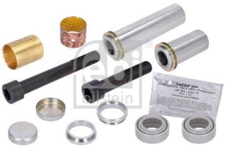 Воздушный резервуар FEBI BILSTEIN 107233