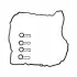 Прокладка кришки клапанів BMW 1 (F20)/3 (E90)/5 (F10/F11)  06- N47/Toyota Avensis 2.0 15-18 (к-кт) 107526