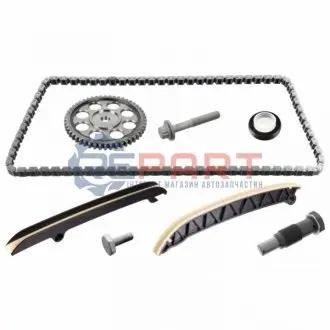 Комплект ланцюга ГРМ VW Caddy III 1.2TSI 10-15 (OE VAG) FEBI BILSTEIN 107797 Купити в Україні