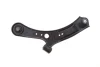 Рычаг подвески передний Прав нижн передн FIAT SEDICI SUZUKI SX4 1.5-2.0D 06.06 Febi Bilstein (107908) изображение 3