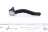 Рульовий наконечник Прав RENAULT CAPTUR I, CLIO IV, KAPTUR, ZOE 0.9-Electric 06.12 Febi Bilstein (107931) зображення 3