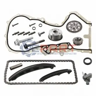 Комплект ланцюга ГРМ Skoda Octavia/Roomster/VW Golf V/Passat 03-15 (130 ланок) FEBI BILSTEIN 107994 Купити в Україні