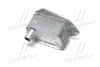 Фото Радіатор масляний KIA Ceed/Optima/Rio/Sportage 1.4-1.7CRDi 05- (теплообмінник) FEBI BILSTEIN (108011) зображення 2